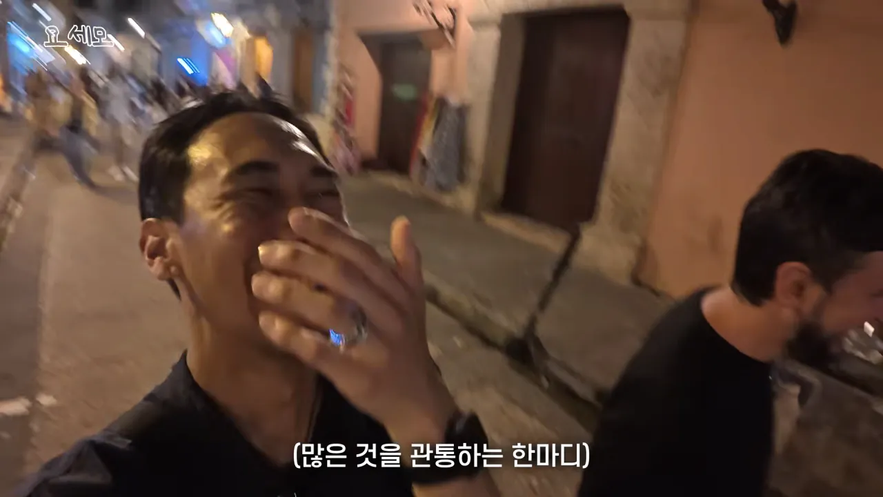 15639.webp 해외 여행 시 매춘부 구별법