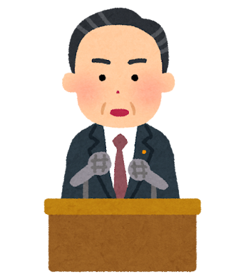 image.png 일본에 동경(東京) 외에 서경(西京)이 생길뻔한 일
