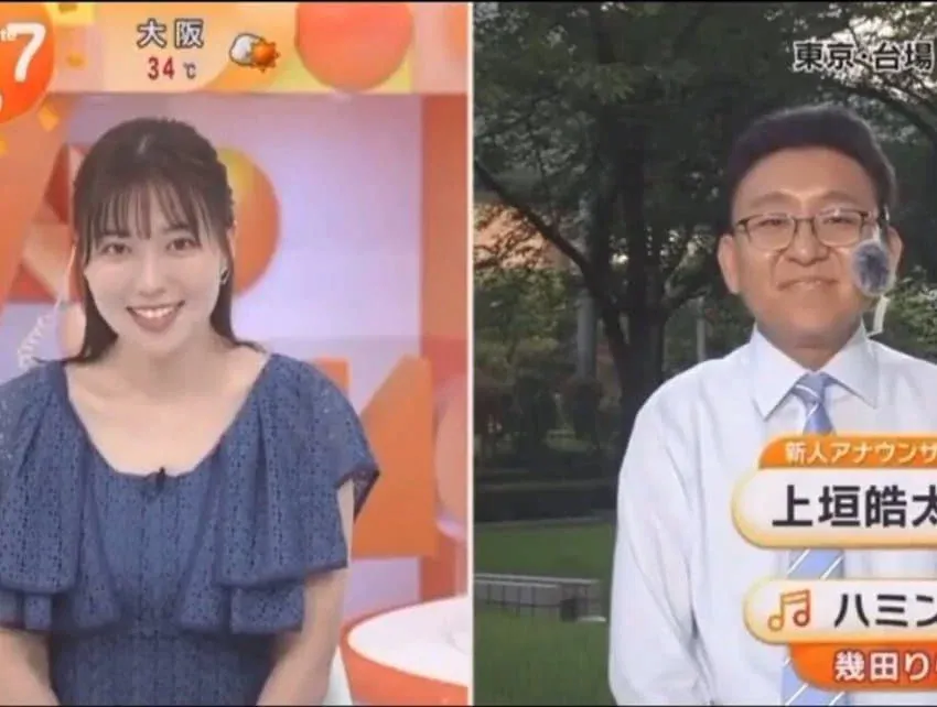 7ae5b68cec255d2a011a01f070cee5c5.png 2001๋
์ ์ผ๋ณธ ์๋์ด์