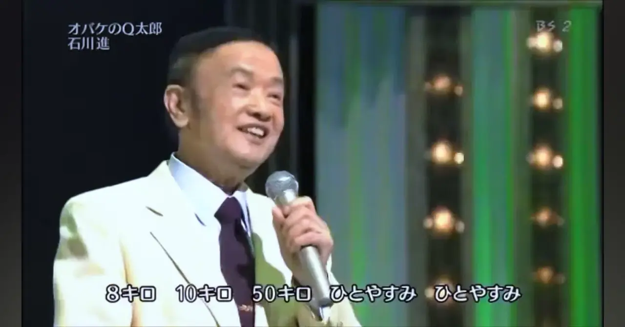 15-1.webp 166명의 음악 전문가가 선정한 일본 애니메이션 음악 TOP 30