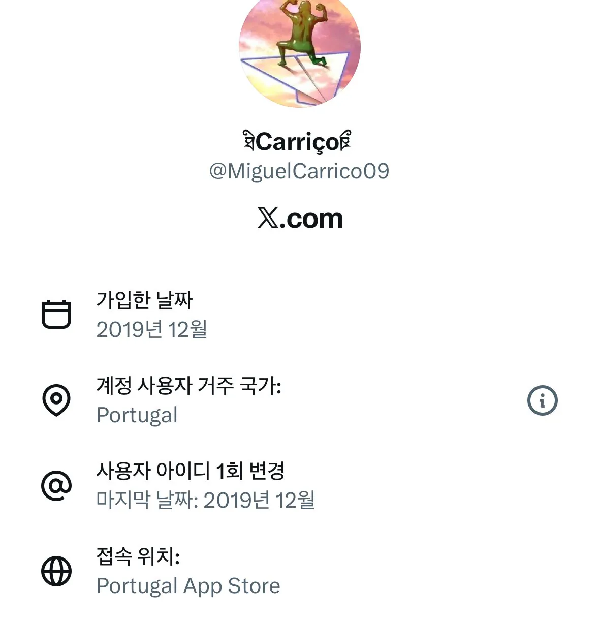 messi-20261001-021244-028.jpeg 생각보다 상당히 심각한 포르투갈 호날두 민심 근황