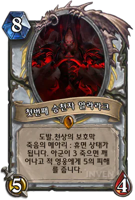 image.png 한국 역사상 가장 제대로 티배깅 갈긴 곳