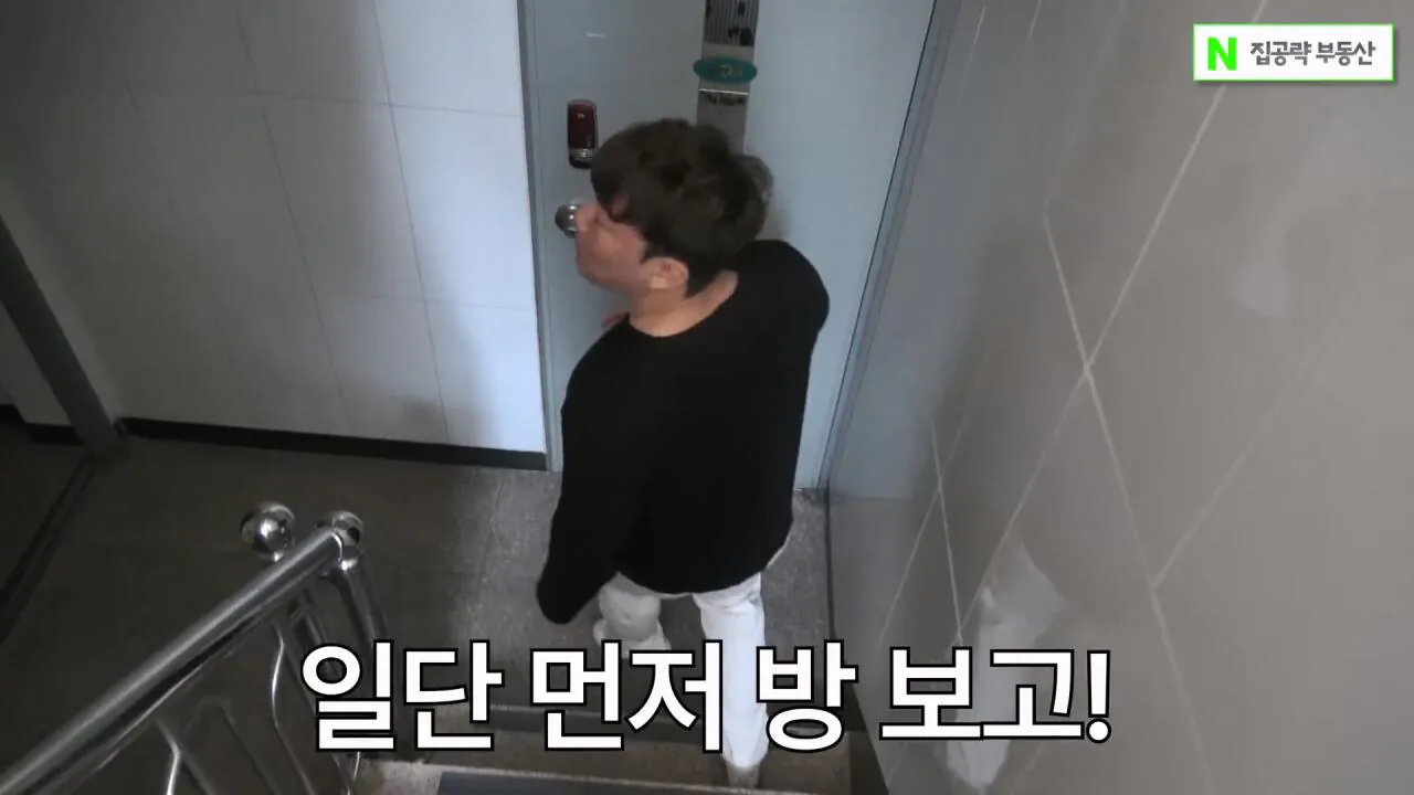 서울대 붙은 흙수저가 현실적으로 살 수 있는 집... ㄷㄷㄷ (신림동, 서울대입구역 원룸).mp4_20261013_102420.662.jpg 서울대 근처 월 42만원 방 수준 ㄷㄷㄷ