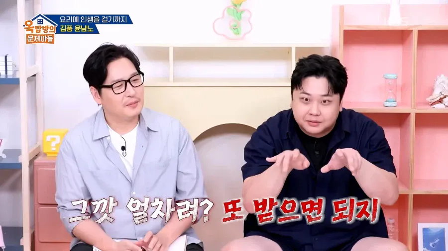 1000082916.webp 파병가고 싶어서 육군본부에 편지 2번 썼다는 윤남노ㄷㄷㄷ