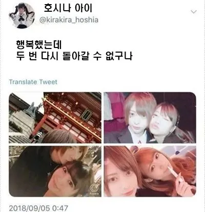 image.jpg ํธ์คํธ์๊ฒ 3์ต์ ์ด av๋ฐฐ์ฐ