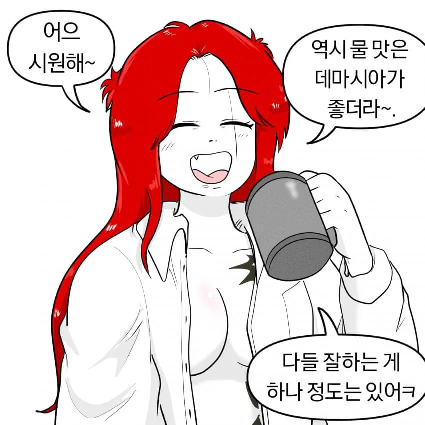 image.png ใ
ใ
??) ๊ฐ๋ ๊ณผ ์นดํ๋ฆฌ๋์ ์ผ์.manwha