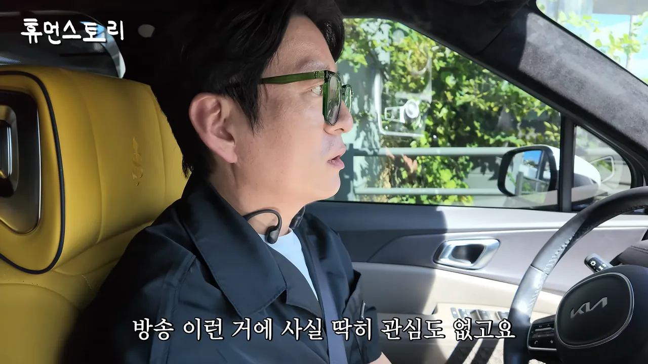 주방 18시간 근무 세계 일류 쉐프의 하루 [마스터셰프 코리아 강레오] 8-21 screenshot.png 강레오 셰프가 흑백요리사 보다가 빡쳤던 순간