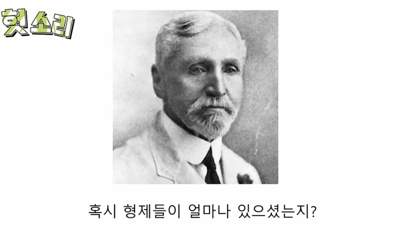 1000039111.jpg 그 시절 영아사망률 인식 요약짤.jpg