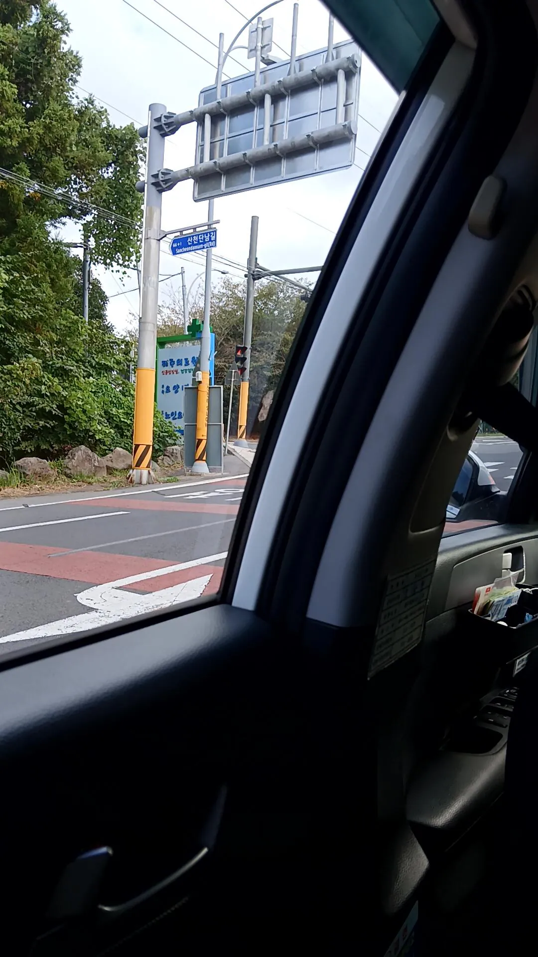1000029438.jpg 혐주의) 제주도 뱀 수색 작전 2