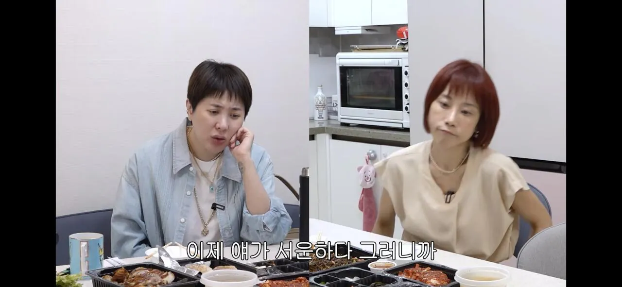 서인영이 조민아만 결혼식에 안 부른 이유.jpg