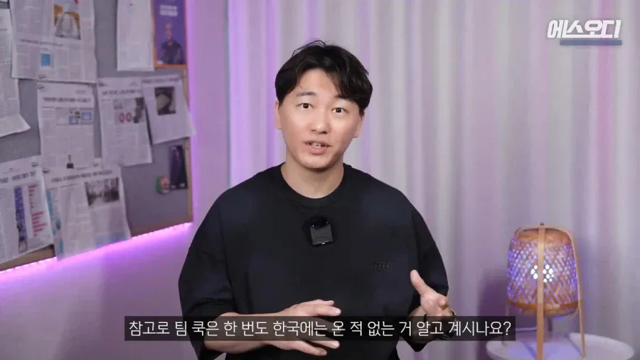 16019.webp 애플) 중국 짱, 중국 너무 좋아요.