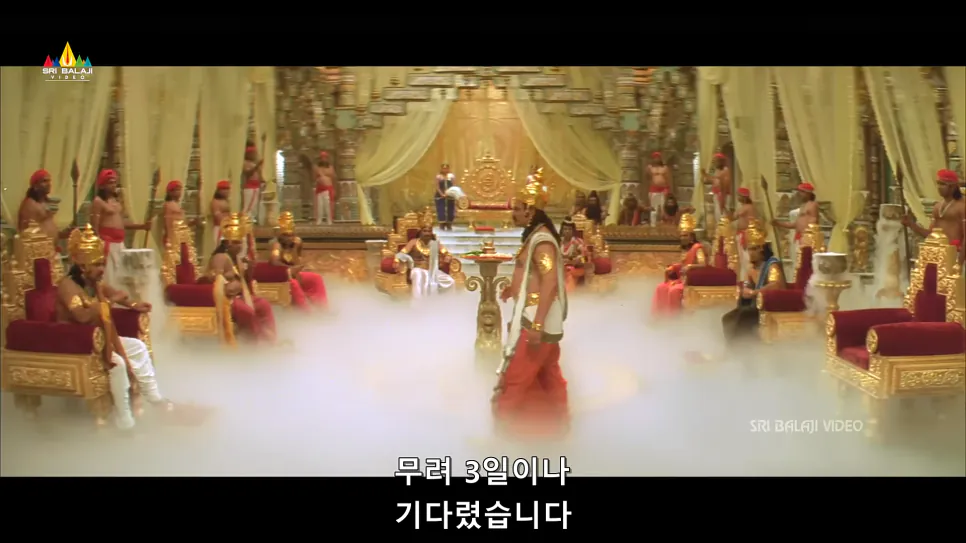 image.png 인도영화)인도에서 염라대왕을 욕하면 어떻게 될까?