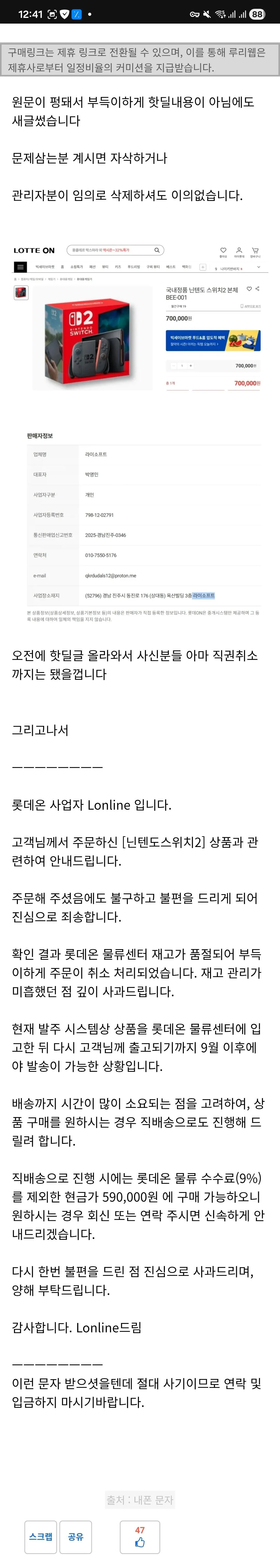 썸네일