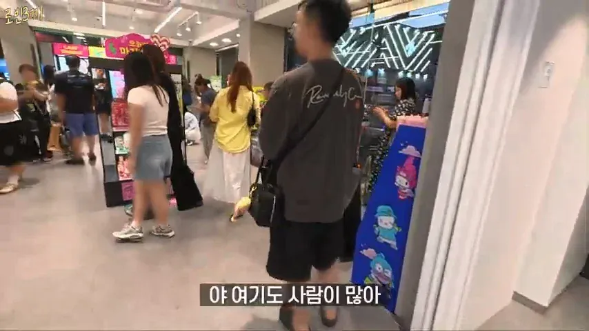1000076591.webp 지금 중국인들로 가득한 제주도 근황ㄷㄷㄷ