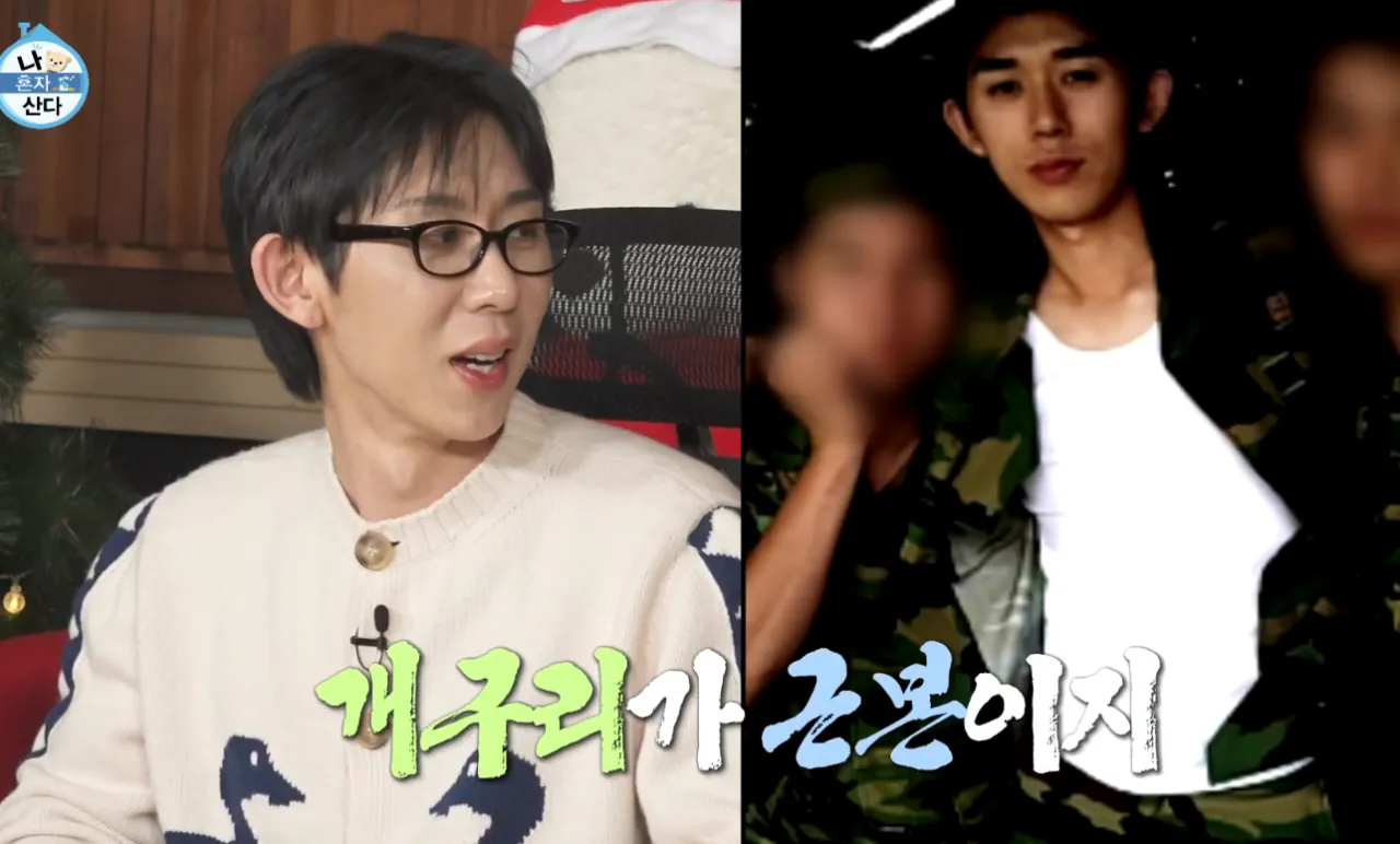 9523511920_486616_99b983892094b5c6d2fc3736e15da7d1.png.webp 연예인들도 '남자'라서 피할 수 없는 그 논쟁 ㄷㄷㄷ