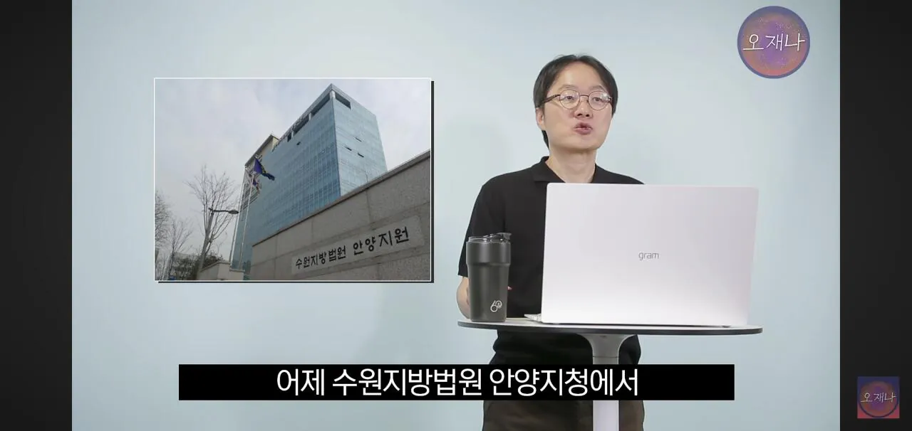 최신] 백종원 더본코리아 점주들 고소 연전연패.feat 김재환PD