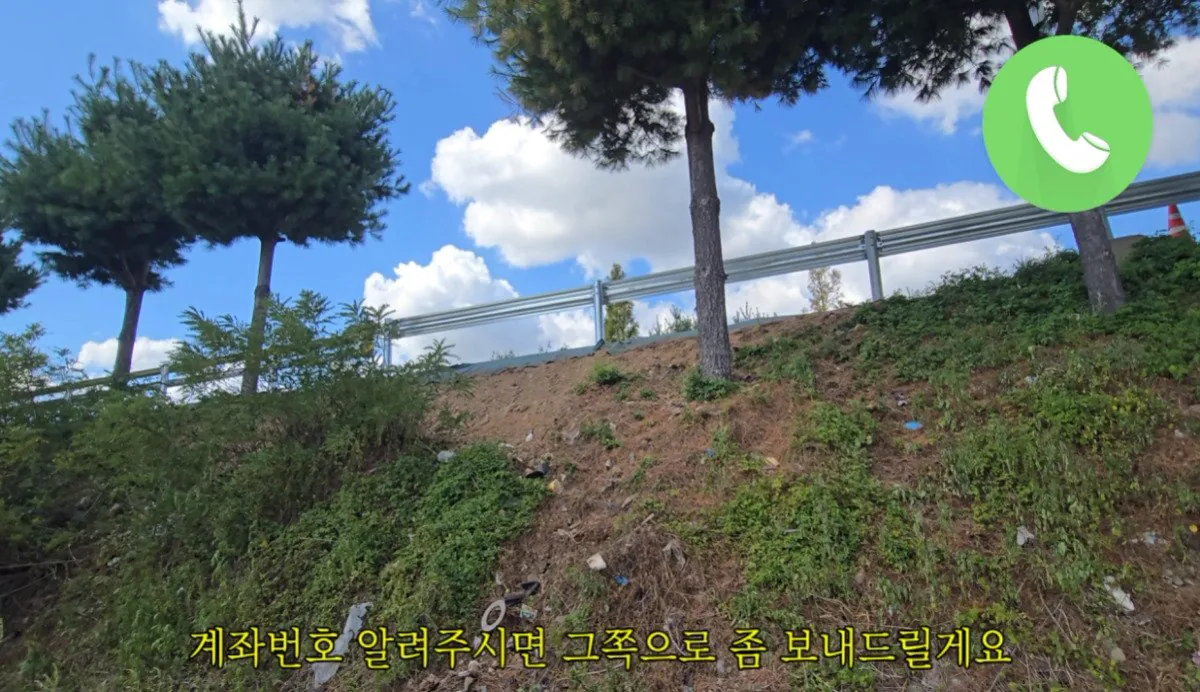 인디아나 웁스 (10).bmp.ren.jpg 스압 ) 금속탐지기로 고인의 유품을찾아준 유튜버