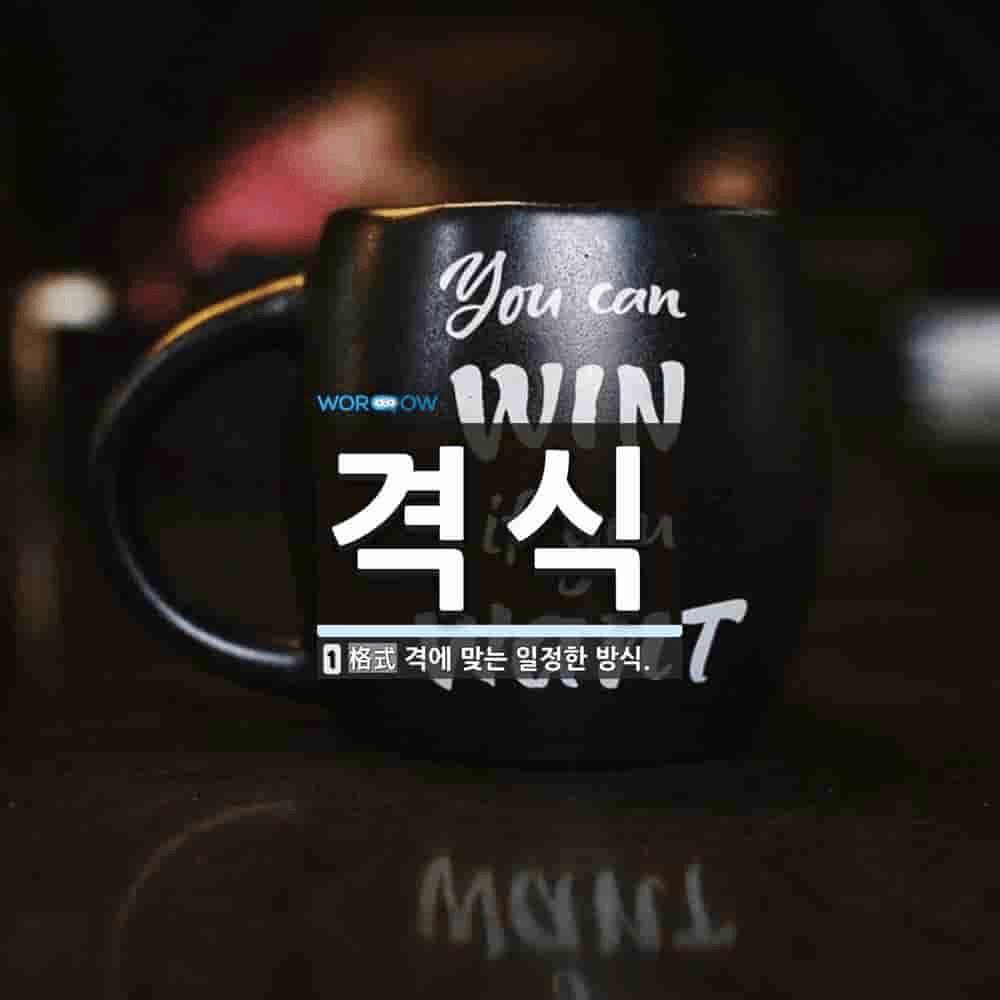 image.png 고대 오리엔트 왕들의 정략결혼과 선물 교환