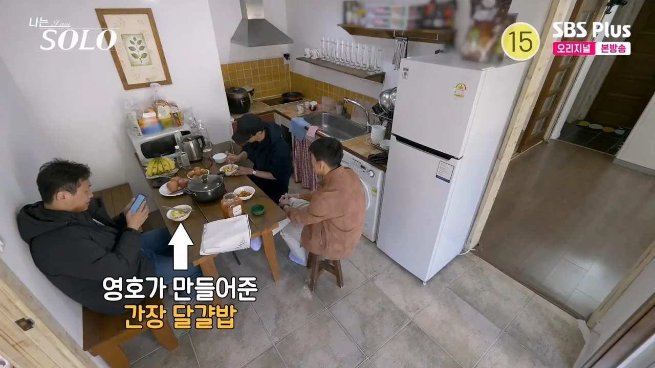 4pm.mp4_011948.928.jpg 어제자 나는솔로 오리탕 실종사건 발생 ㄷㄷㄷ