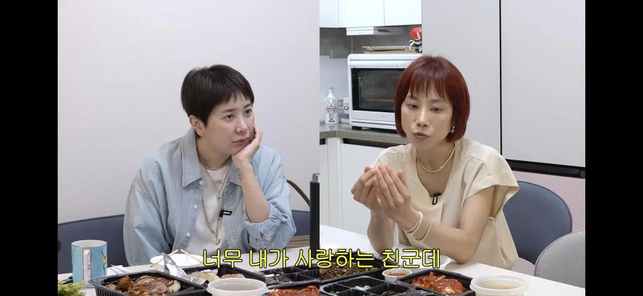 서인영이 조민아만 결혼식에 안 부른 이유.jpg