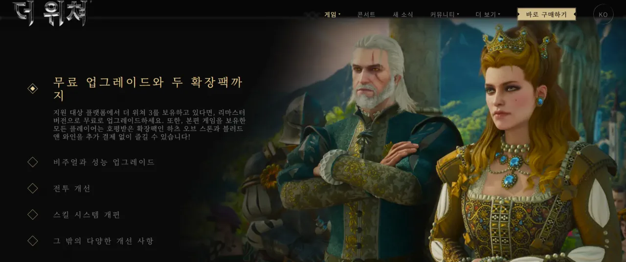 1.png ์์ณ3 ๋ฆฌ๋ง์คํฐ ํธ๋ ์ผ๋ฌ ๋ฐํ