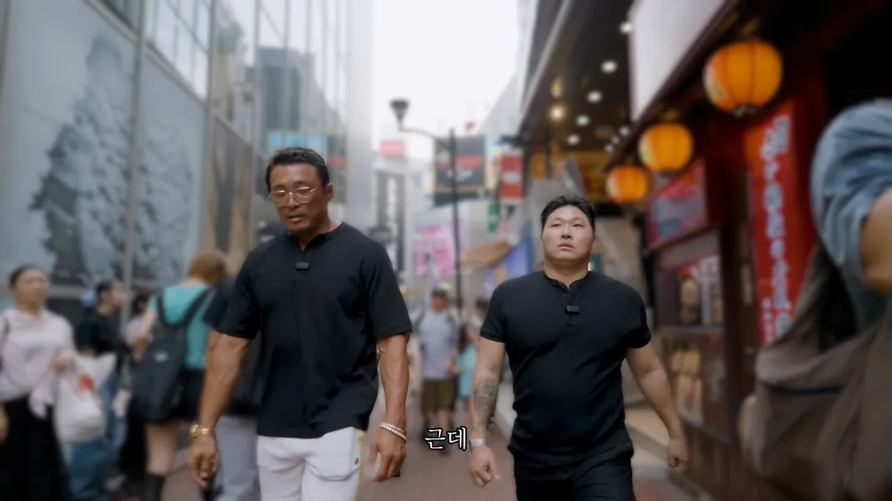시부야 참교육 2인조 (ft.어깨 큰 내 돈생 스윙스) 22-58 screenshot.png 뭔가 잘못된 오늘자 추성훈 유튜브 컨텐츠 ㅋㅋㅋㅋㅋㅋ