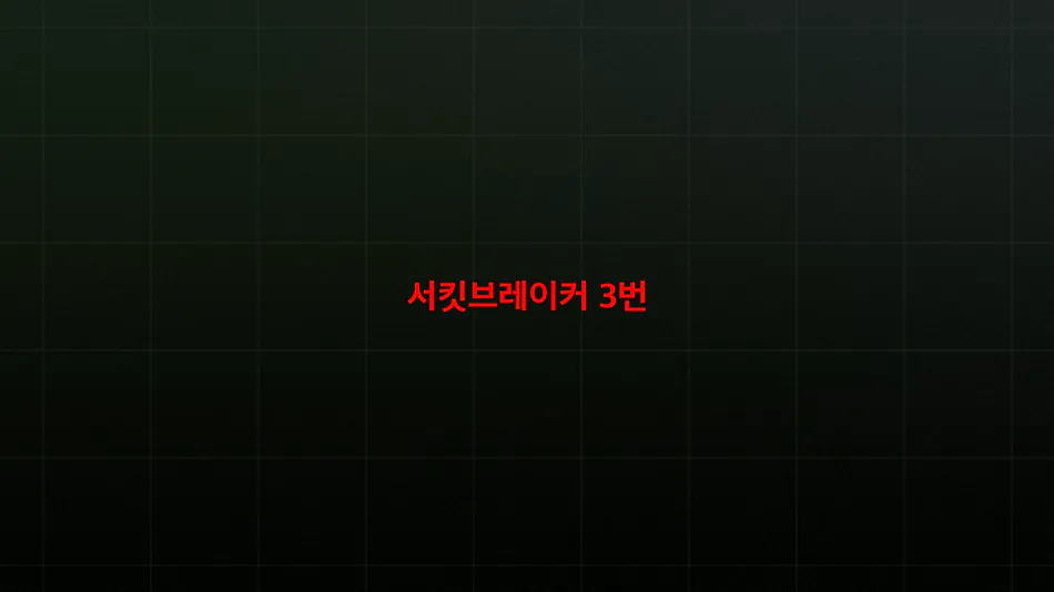 008.png ์ฝ์คํผ ์ต๊ณ ์ ์ ์ฃผ์์
๋ฌธํ ๊น์ํ ์ํ.jpg