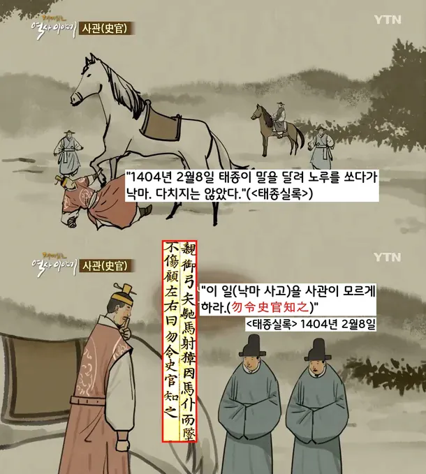 image.png 유머) 조선왕조 7대 과학실험