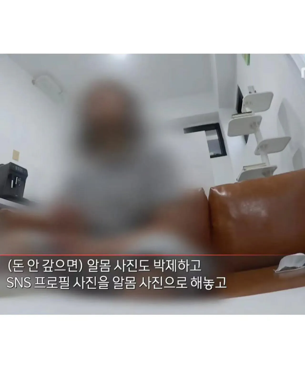 24388.jpg 도박으로 3억을 잃은 19세 소녀