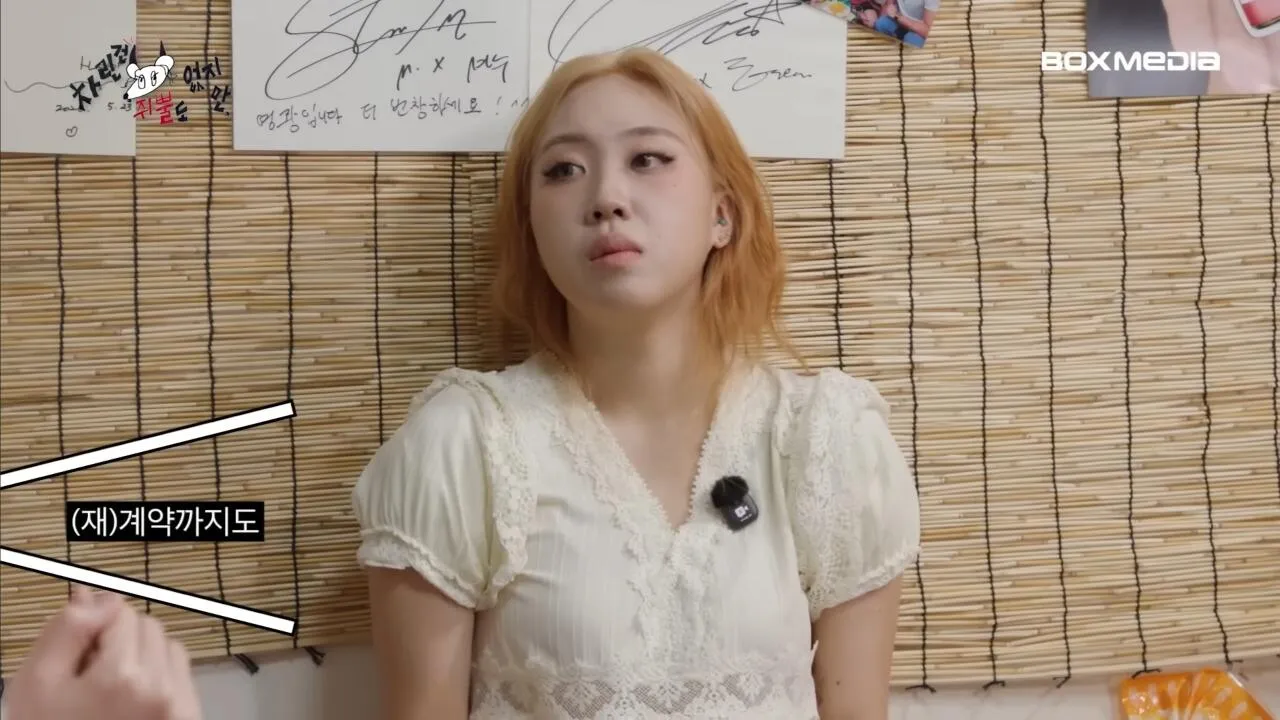 Screenshot_20260713_075932_YouTube.jpg 츠키 : 우리도 역주행으로 차트인 할 수있게 빌리 부탁드립니다.