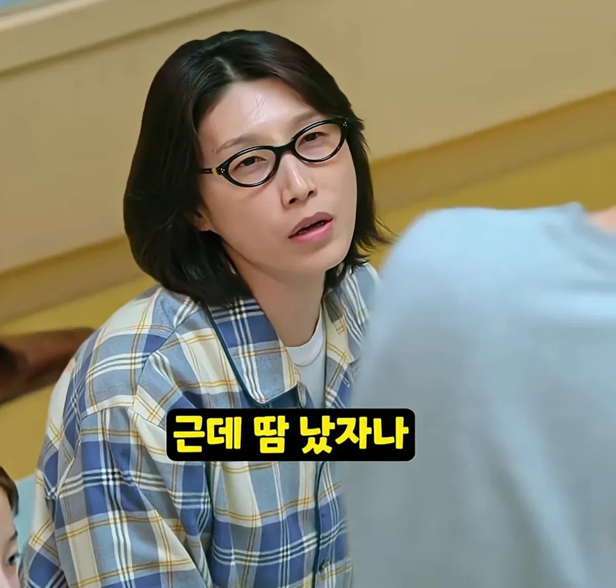 기안84가 이해가 안되는 김연경