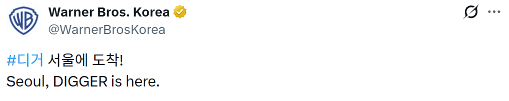 image.png ํฐ ํฌ๋ฃจ์ฆ ์์ธ์ ๋์ฐฉ.mp4