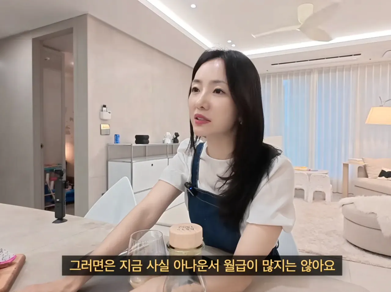 image.png 종편 아나운서가 반포 신축 50억 아파트 입주권 산 비결