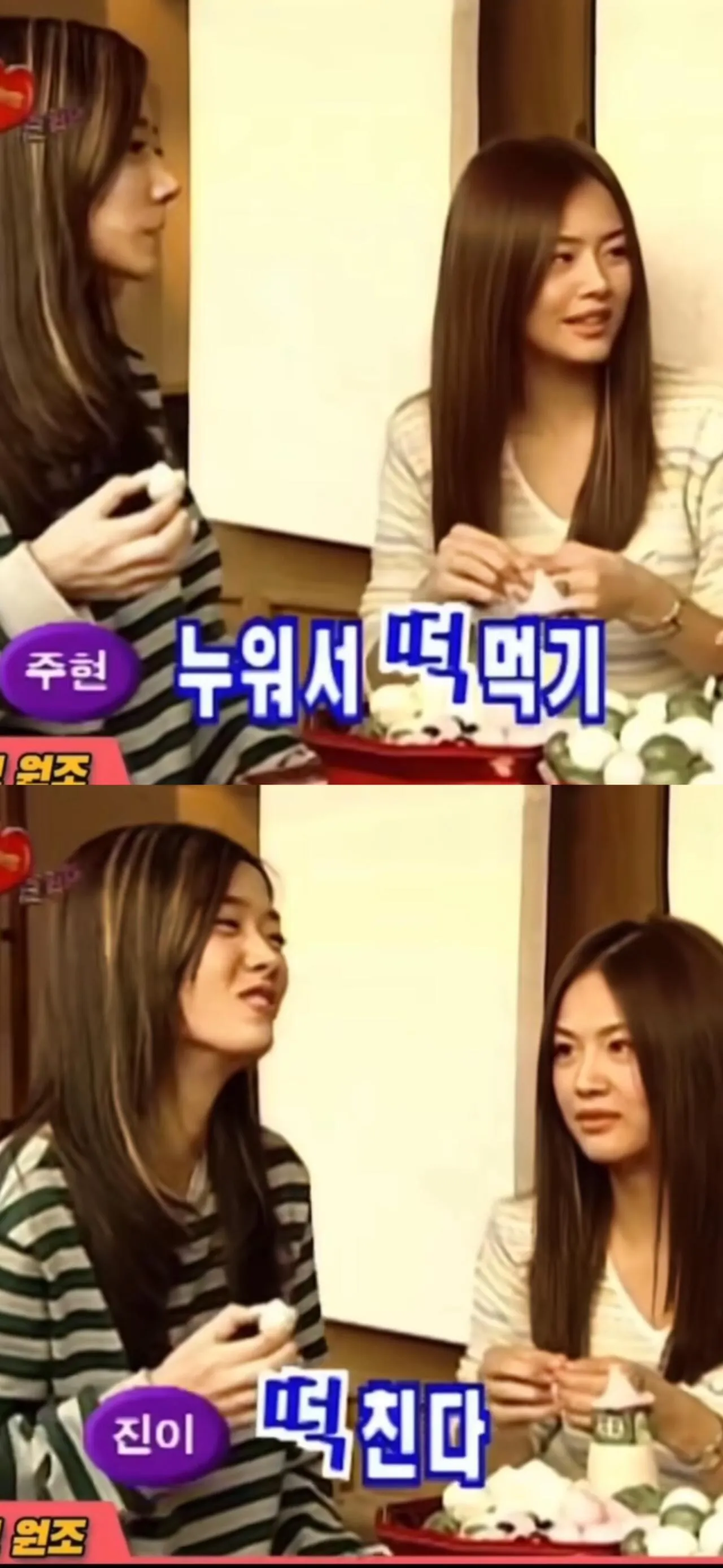 IMG_4999.jpeg 당시 소속사 사장도 지켜보다 관리 포기했다는 전설의 걸그룹.JPG