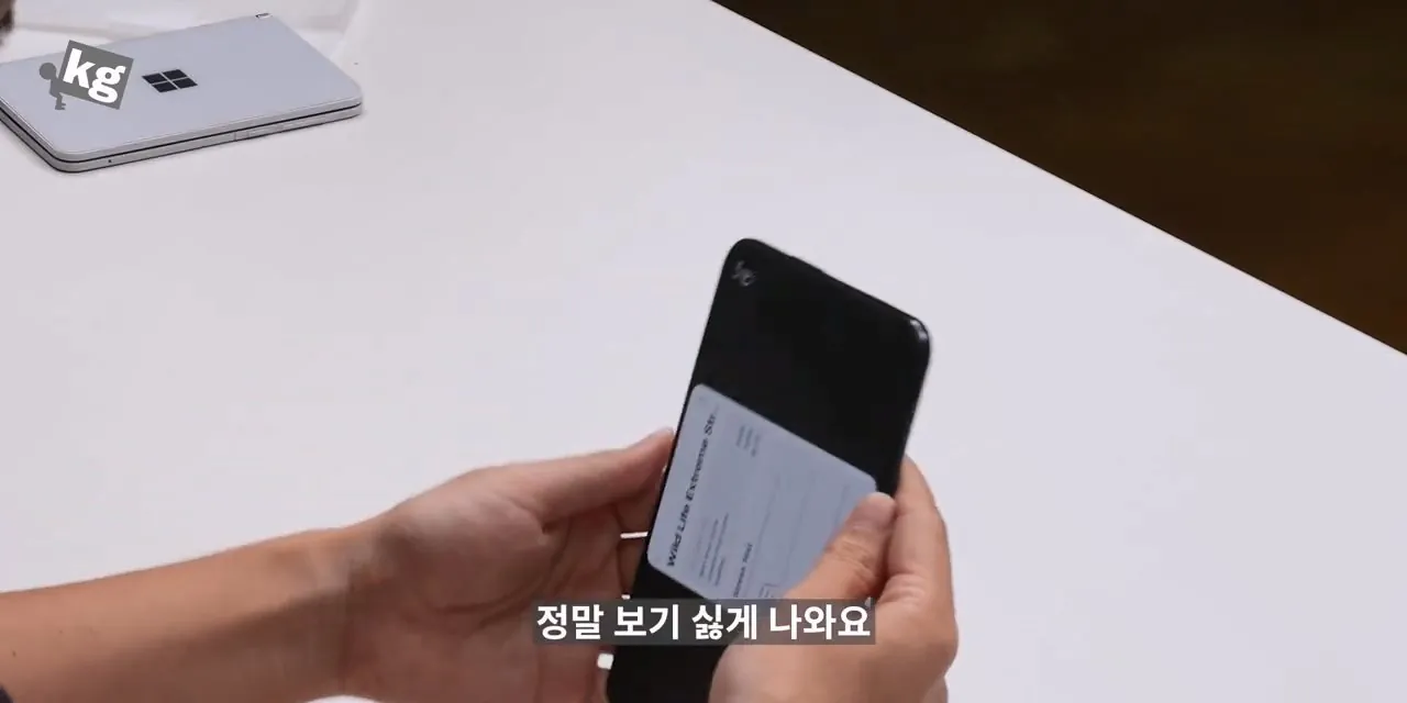 어떡하냐 아이폰 듀오 좋네....mp4_20261024_131209.381.jpg 아이폰 듀오 현재 앱 최적화 근황.jpg