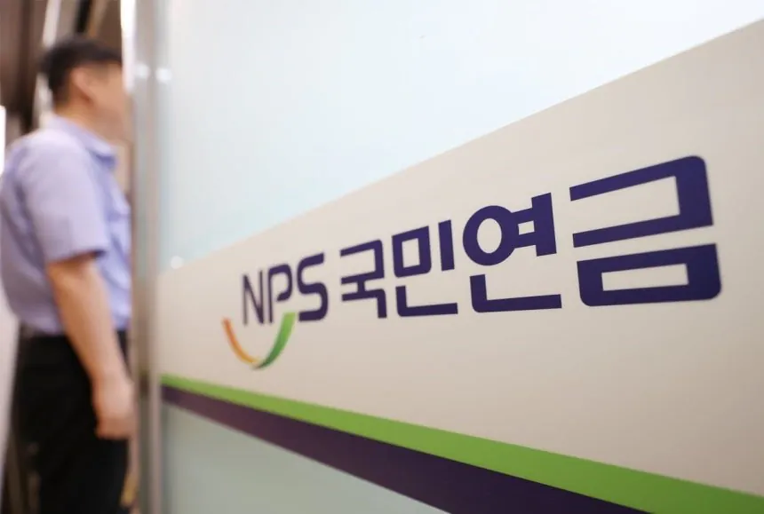 1000001162.jpg [속보] 외국인 국민연금 ‘추납 꼼수’ 차단