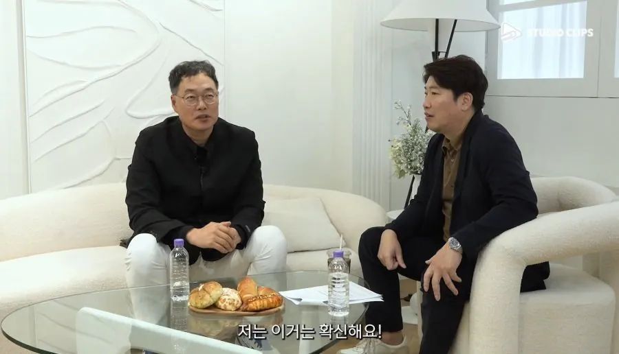 마해영 "추강대엽? 엽대추강이 정답이다"