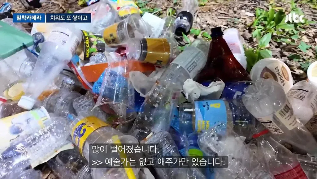14.jpg 너무 심각하다는 홍대입구역 근황