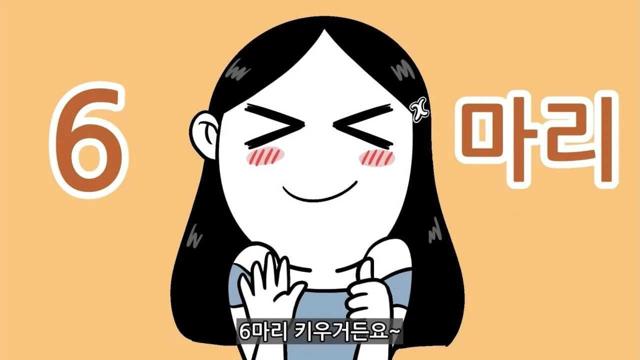 리얼 금수저의 현실적인 삶