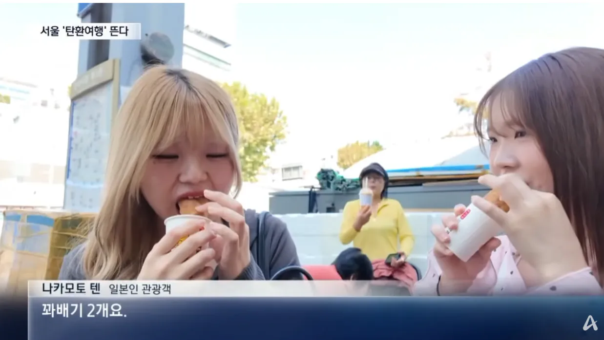 총알처럼 빨리…서울 ‘탄환여행’ 뜬다 (3).png 일본인들 사이에서 늘고있다는 한국 탄환여행