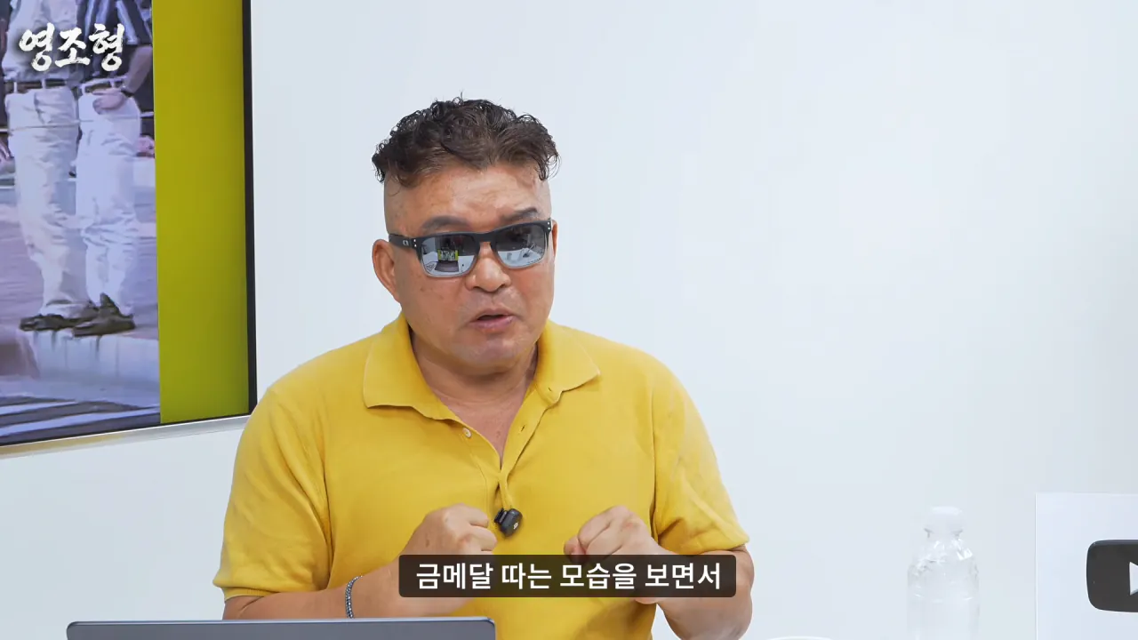 황영조 아시안게임 금메달, 200m 뒤처지기까지 한 두뇌 플레이...아시안게임 MVP 수상까지 #아시안게임 #마라톤 #육상 #황영조 #러닝 #아이치나고야아시안게임 #히로시마 22-2 screenshot.png 아시안게임 금메달 딴 직후 대통령에게 축하받은 마라톤 레전드 황영조 ㄷㄷㄷ
