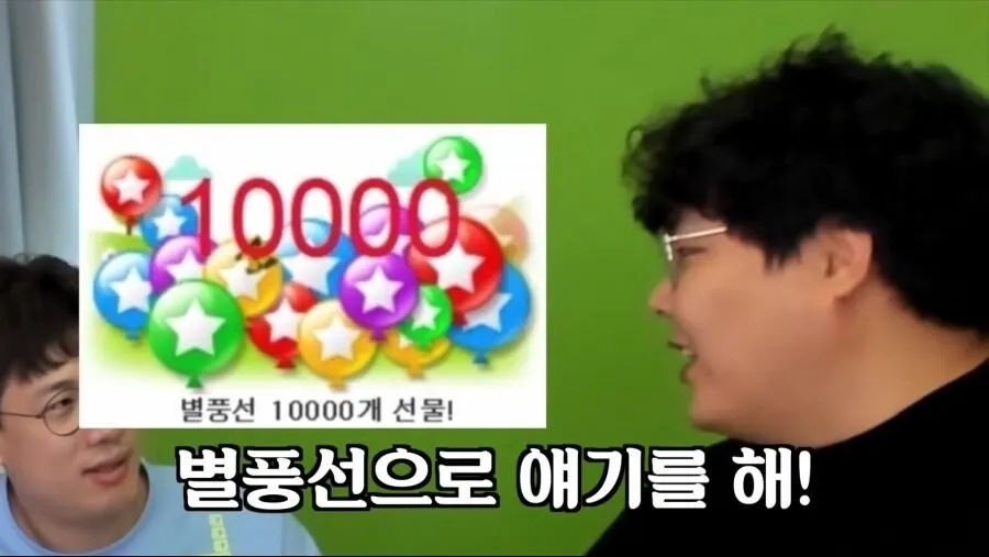 pic_027.jpg 인방 1위했던 남자가 여캠이랑 사귀게 되고 놀란점.JPG 인방 1위했던 남자가 여캠이랑 사귀게 되고 놀란점.JPG 인방 1위했던 남자가 여캠이랑 사귀게 되고 놀란점.JPG