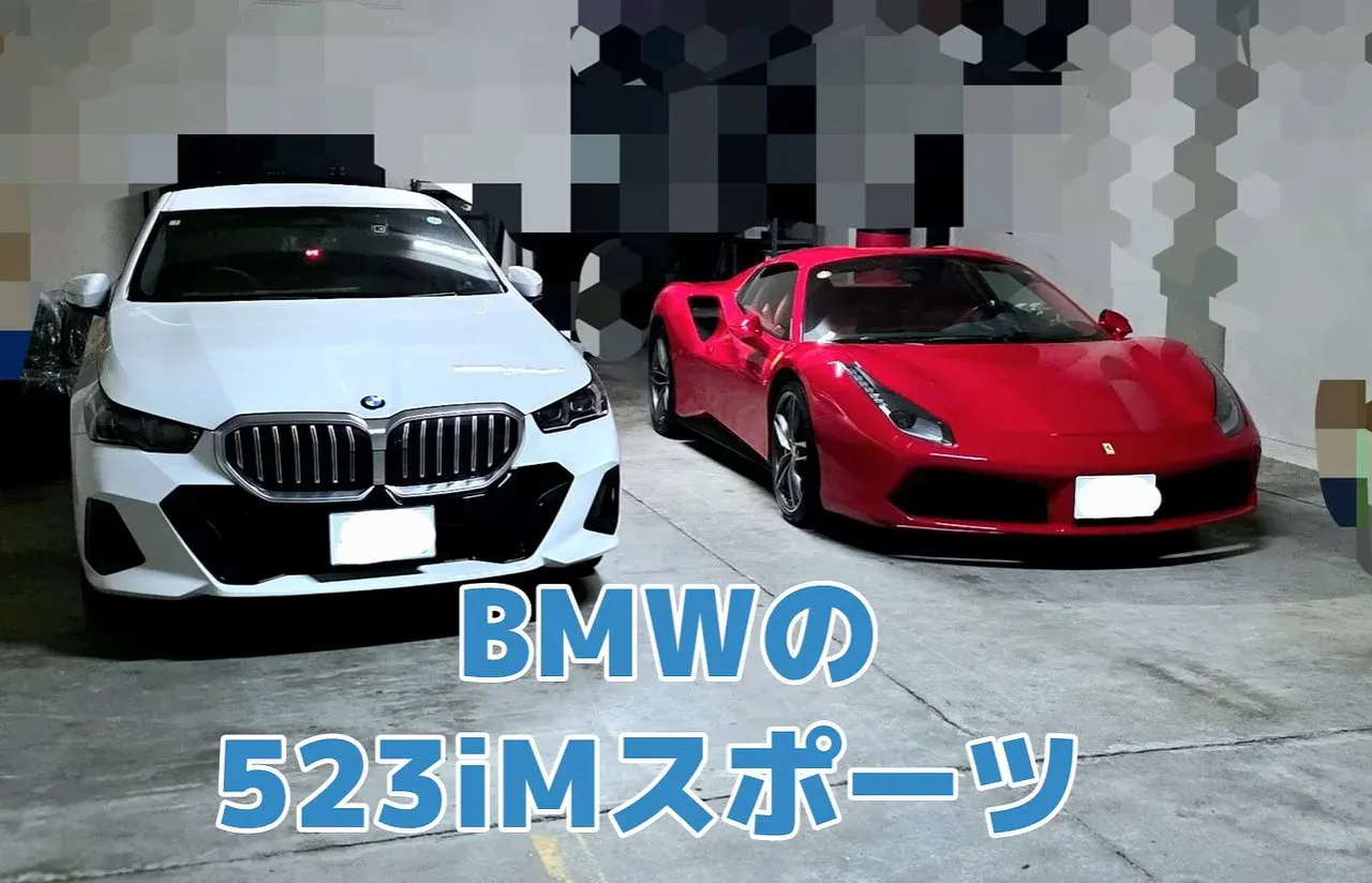 1000057058.webp ๋ก์ธ์ง ๋ง๊ฐ ์ผ๋ณธ๋ด 1์ ์์ต