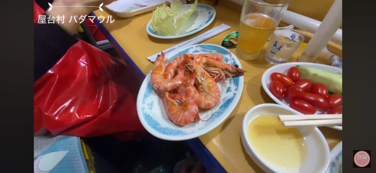 IMG_1854.png 외국인 눈탱이 치는 해운대 포차 바가지 레전드