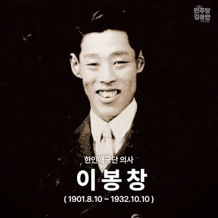 image.png 진짜 알수록 무슨 현실을 게임처럼 살다간 급의 인물