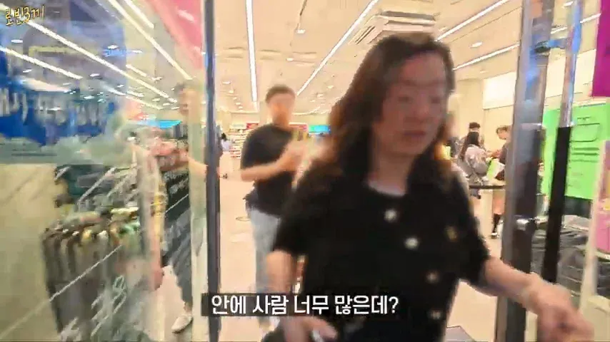1000076580.webp 지금 중국인들로 가득한 제주도 근황ㄷㄷㄷ