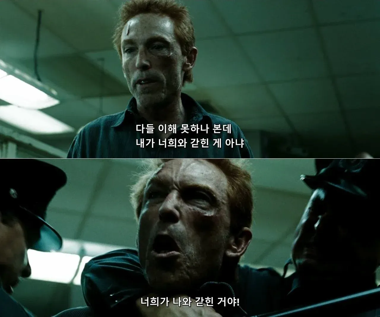 원작 작가가 생각하는 로어셰크 - 유렉카 채널 001.png.ren.webp 원작 작가가 생각하는 로어셰크