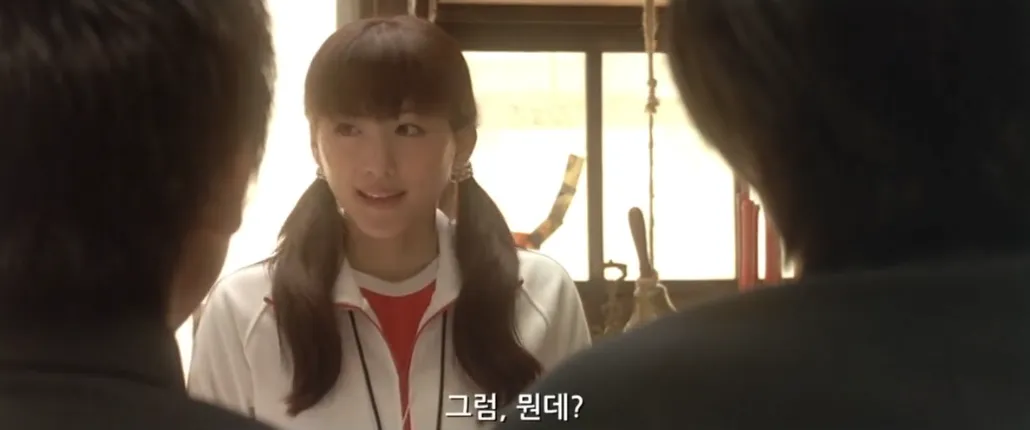 8.png ๋ํ์์ 1์น ํ๋ฉด ๊ฐ์ด ๋ณด์ฌ์ฃผ์ธ์