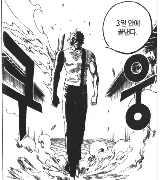 Screenshot 2026-10-02_1.png 가을 세일 기념 3일 안에 엔딩보는 게임 10개 추천