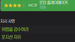 image.png "맨체스터의 주인" 알렉스 퍼거슨 경의 07/08 맨체스터 유나이티드 (리그 무패우승, 트레블 달성)